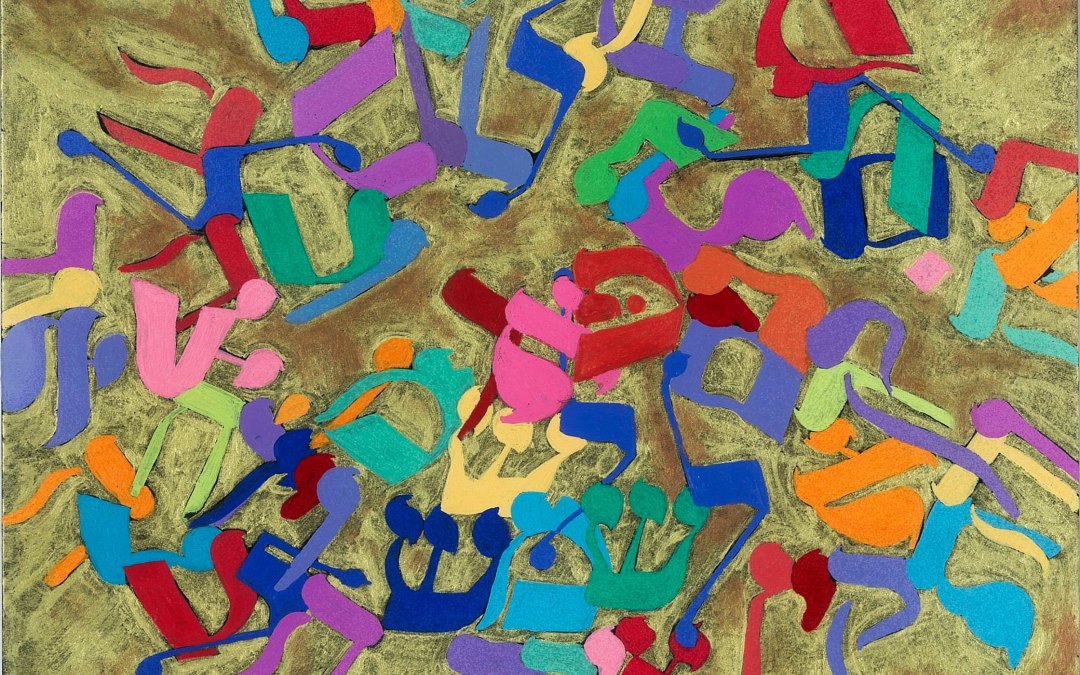 Painting featuring multicoloured Hebrew letters on a gold background